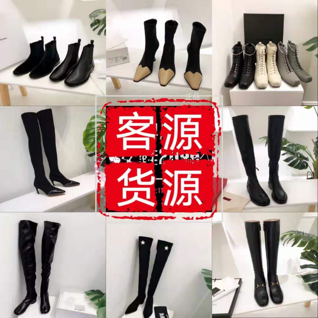 9000多家厂家批发档口一手货源 支持一件代发 无需囤货
