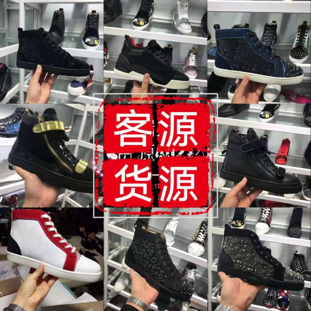 9000多家厂家批发档口一手货源 支持一件代发 无需囤货