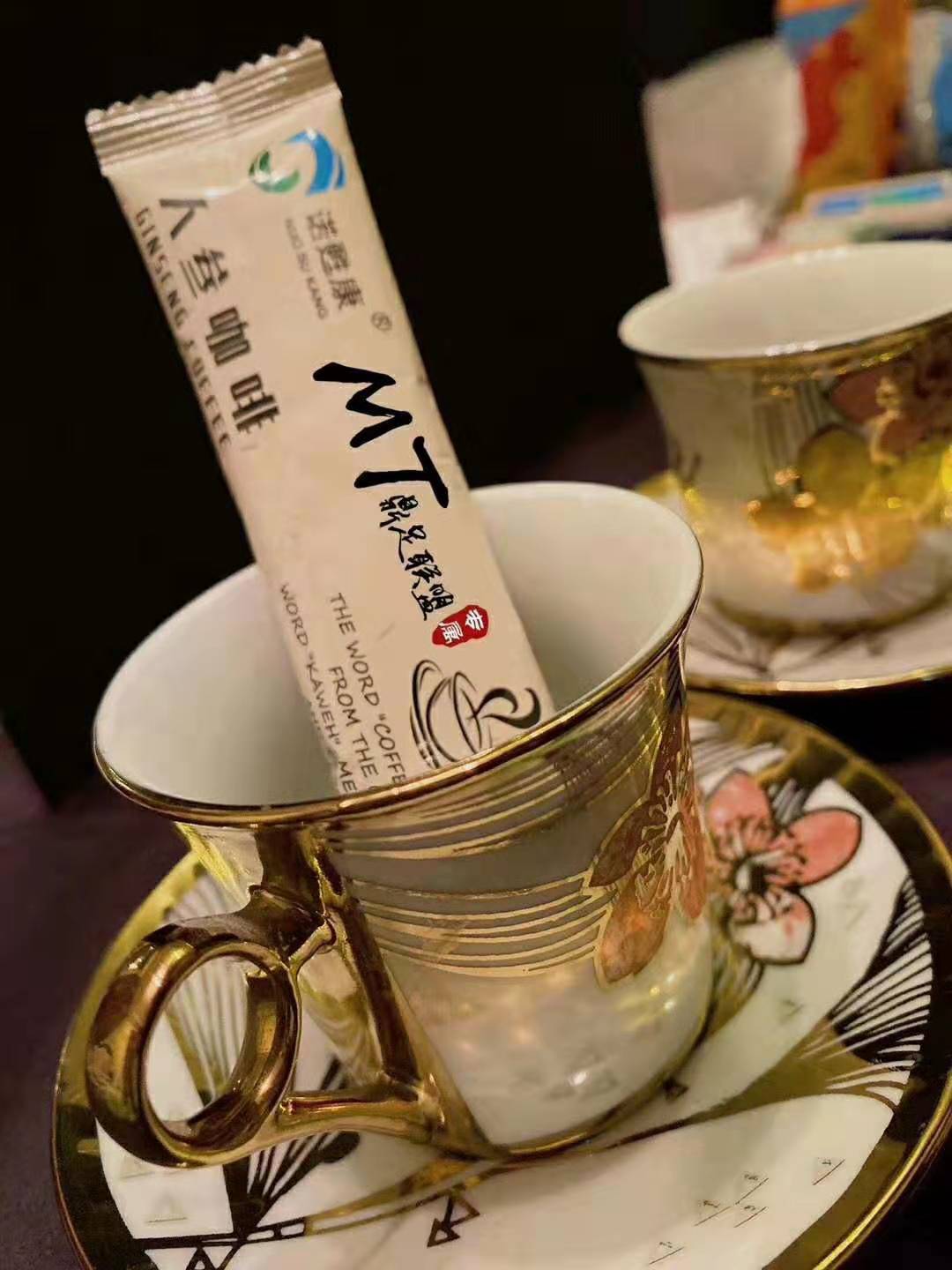 诺甦康人参咖啡零售价格多少