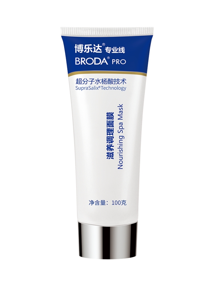 博乐达一级代理批发零售