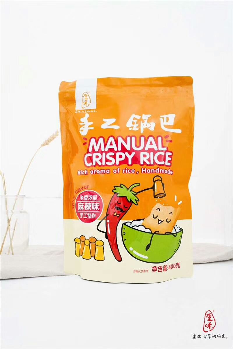 歪咪新零售，免费招代理