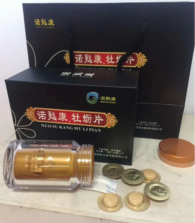诺苏康牡蛎片详细介绍一下,价格多少钱