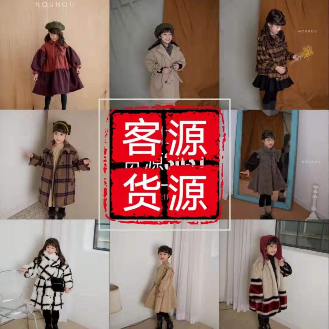 大牌原单女装、厂家直销一手货源 定制新款首发 一件代发