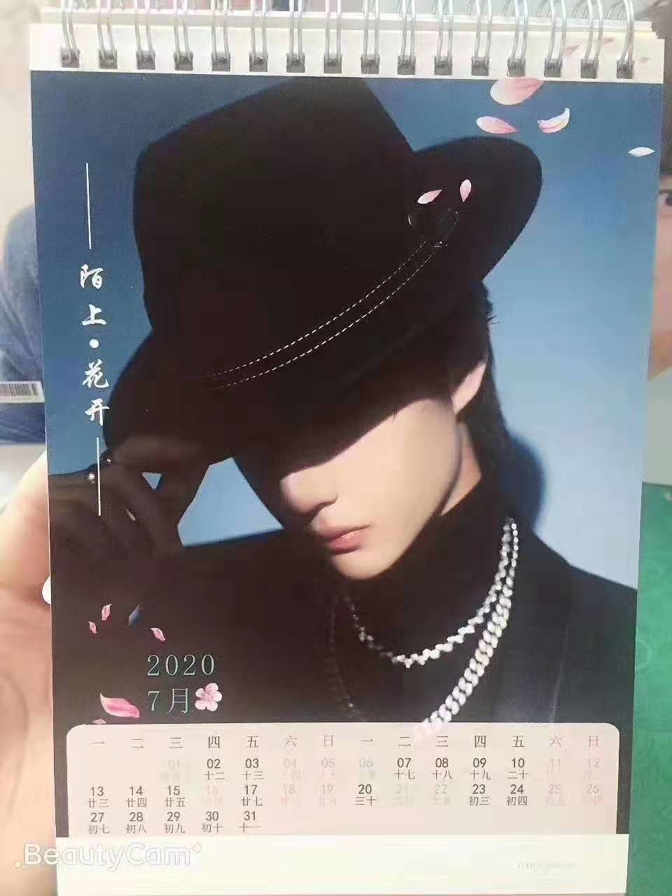 北京美印照片书娜娜团队 diy照片书做照片书哪家好