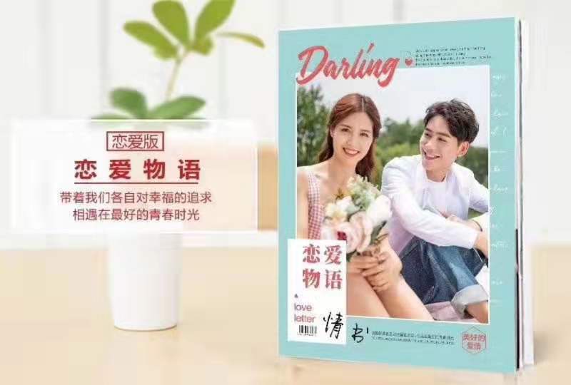 北京美印照片书娜娜团队 diy照片书做照片书哪家好