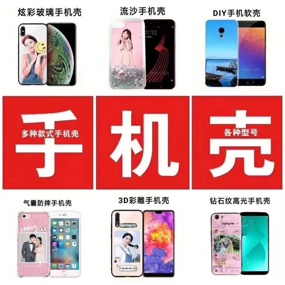 北京美印照片书娜娜团队 diy照片书做照片书哪家好