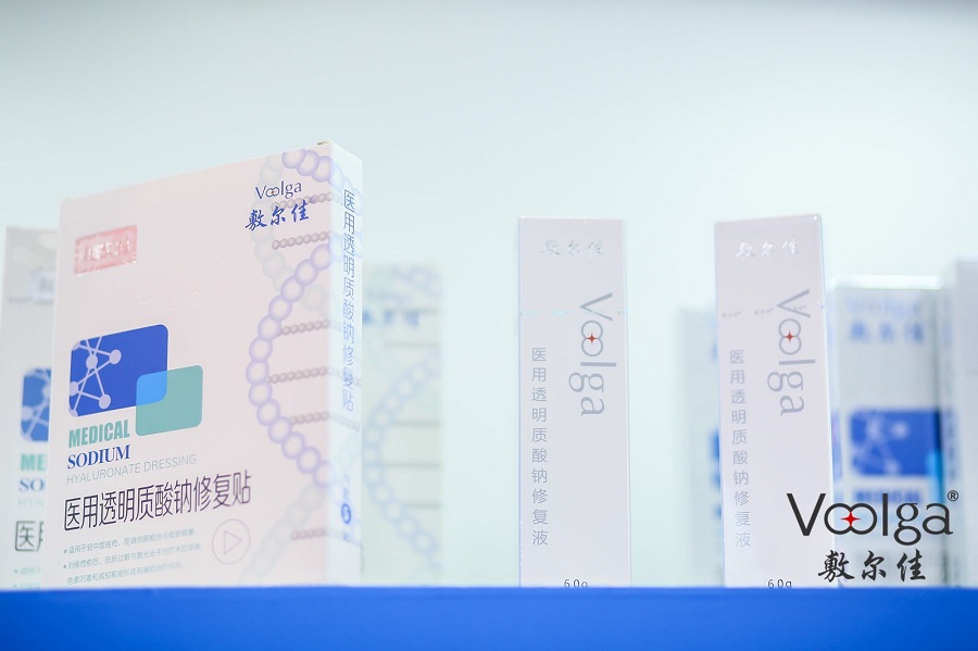 敷尔佳面膜专业代理商