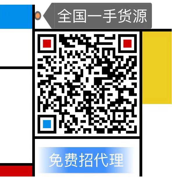 莆田全部鞋款货源 工厂直接对接销售 一双发货二维码