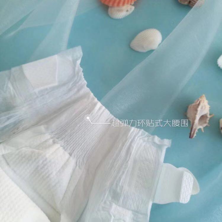 知名品牌蓓趣纸尿裤代理  一手货源批发 代理优惠