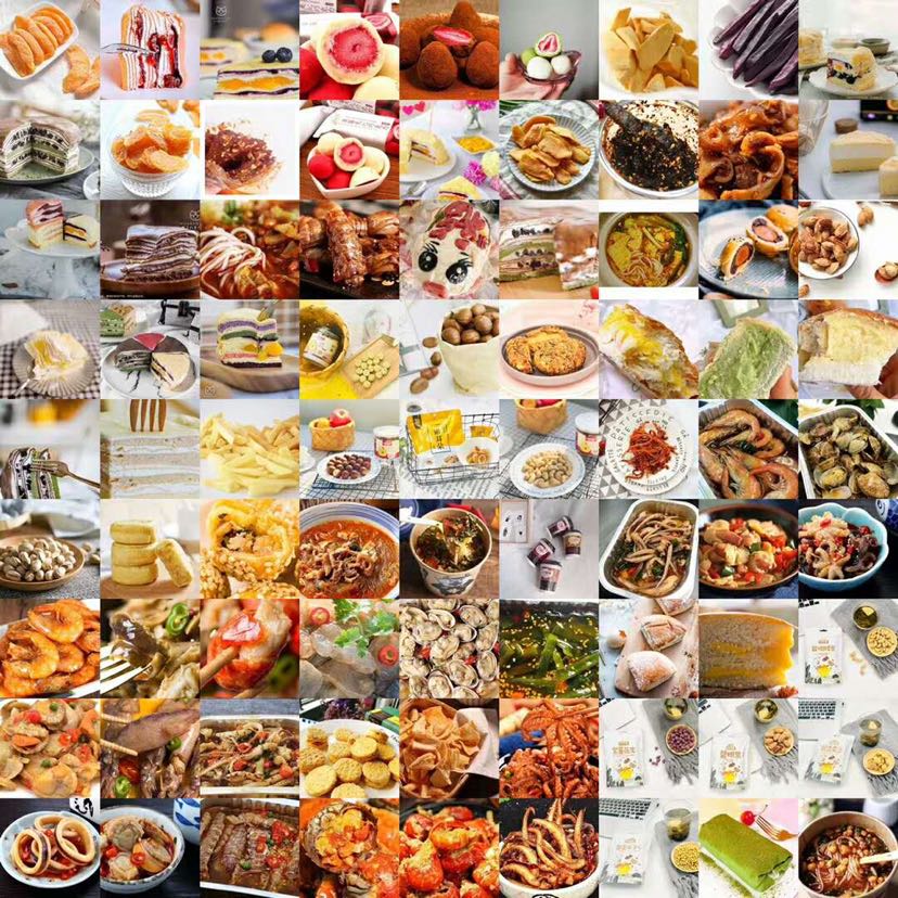 专业零食团队 一件代发招收代理