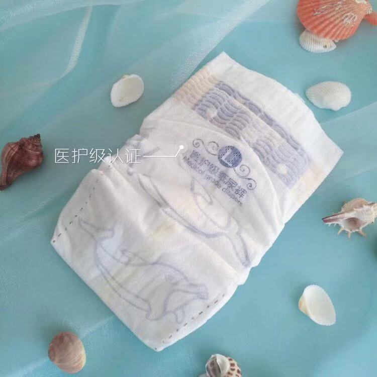 知名品牌蓓趣纸尿裤代理  一手货源批发 代理优惠