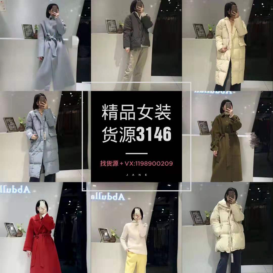 高端定制厂家直销一手货源大牌包包、对接广州白云批发市场、国大批发