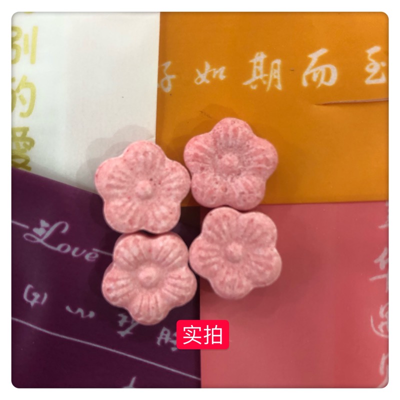 纤so瘦身糖果 官方招商中心火爆直销中