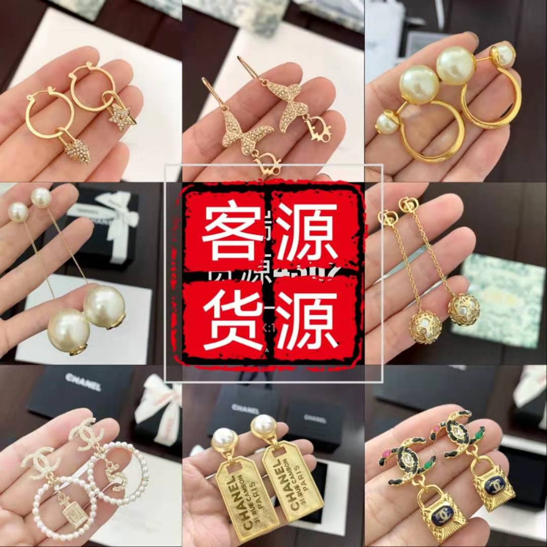 大牌原单一比一顶级饰品厂家直销一手货源、主做品牌饰品、耳环、项链、手镯对接批发市场