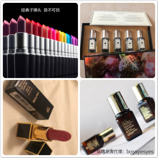 中天品牌手表代理 价格绝对优势 一手货源二维码
