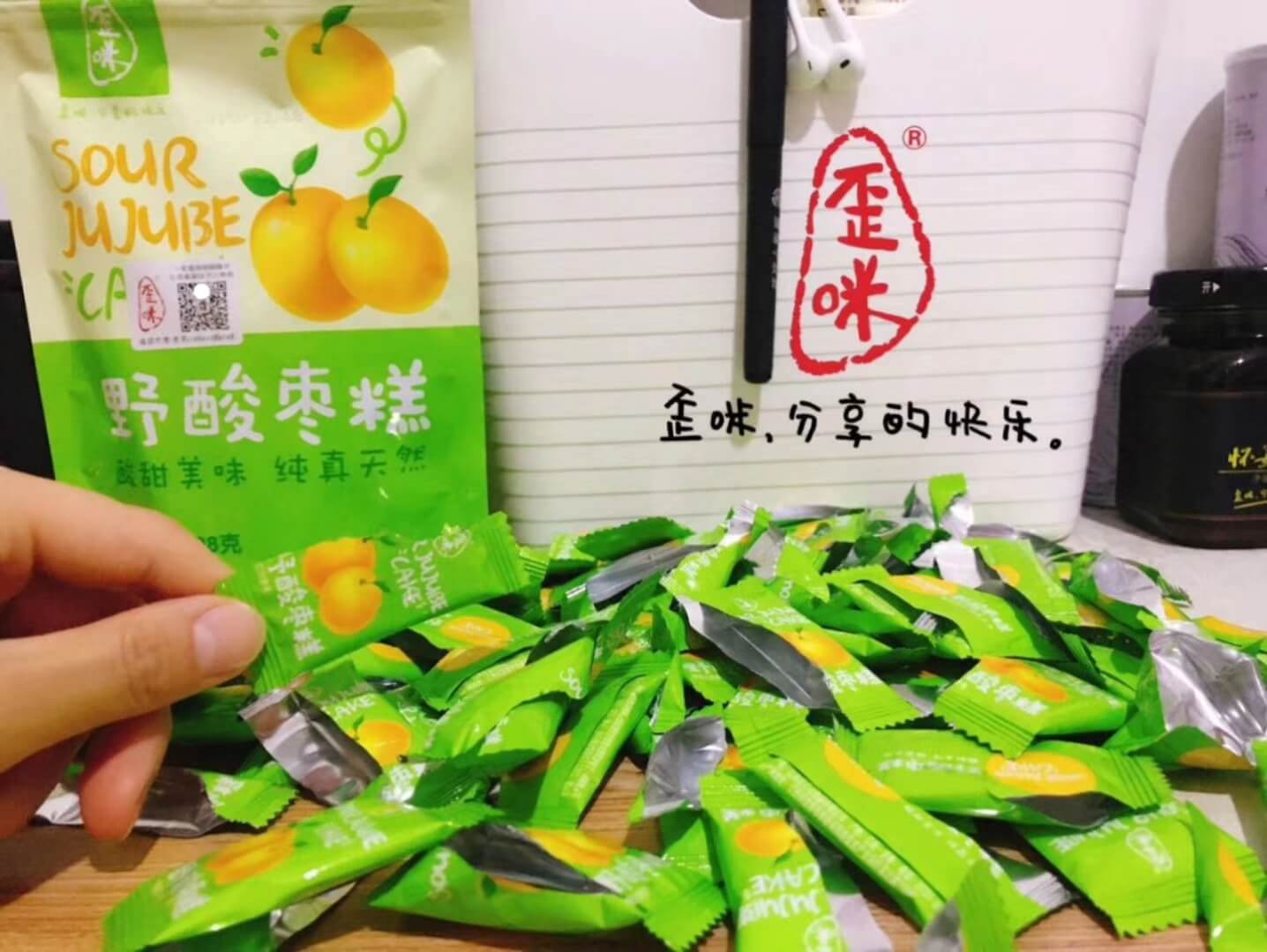 歪咪小零食线上接单线下零售都赚钱