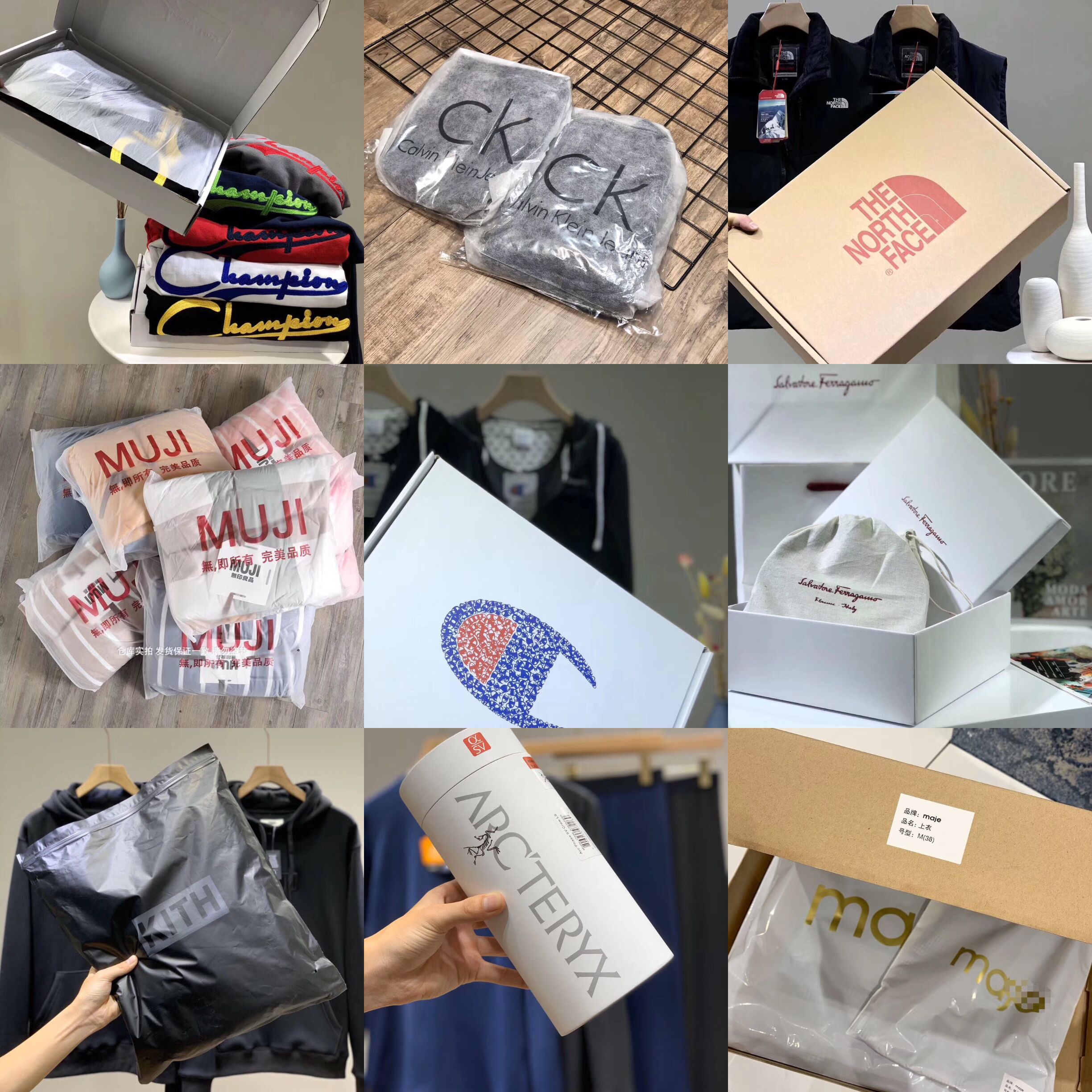 青岛正品公司订单、出口订单、正品尾货、一件代发