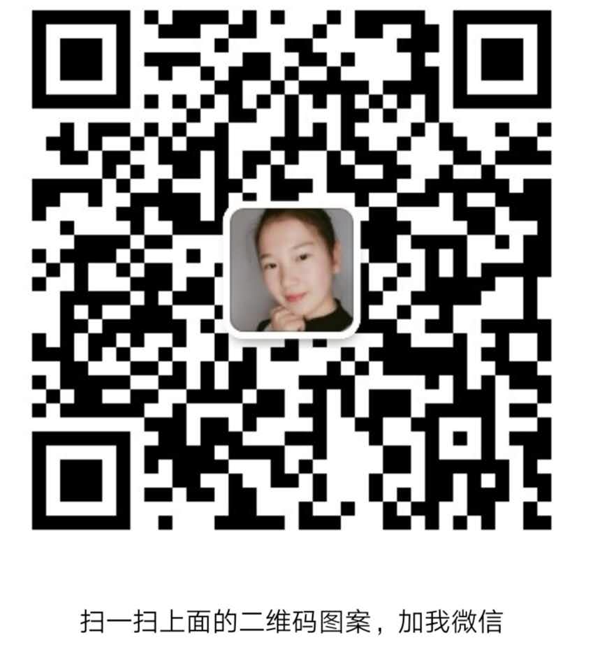 谁用过蓓趣纸尿裤好用吗?怎么代理？二维码