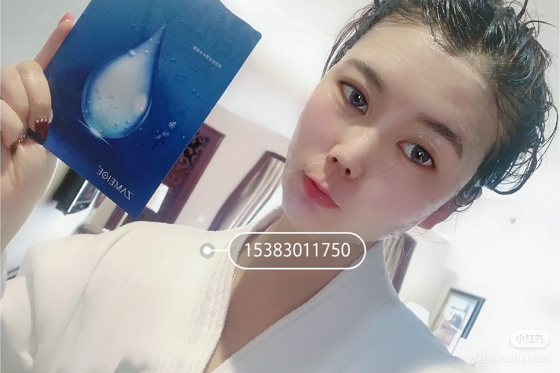 滋美肌面膜有什么优势？