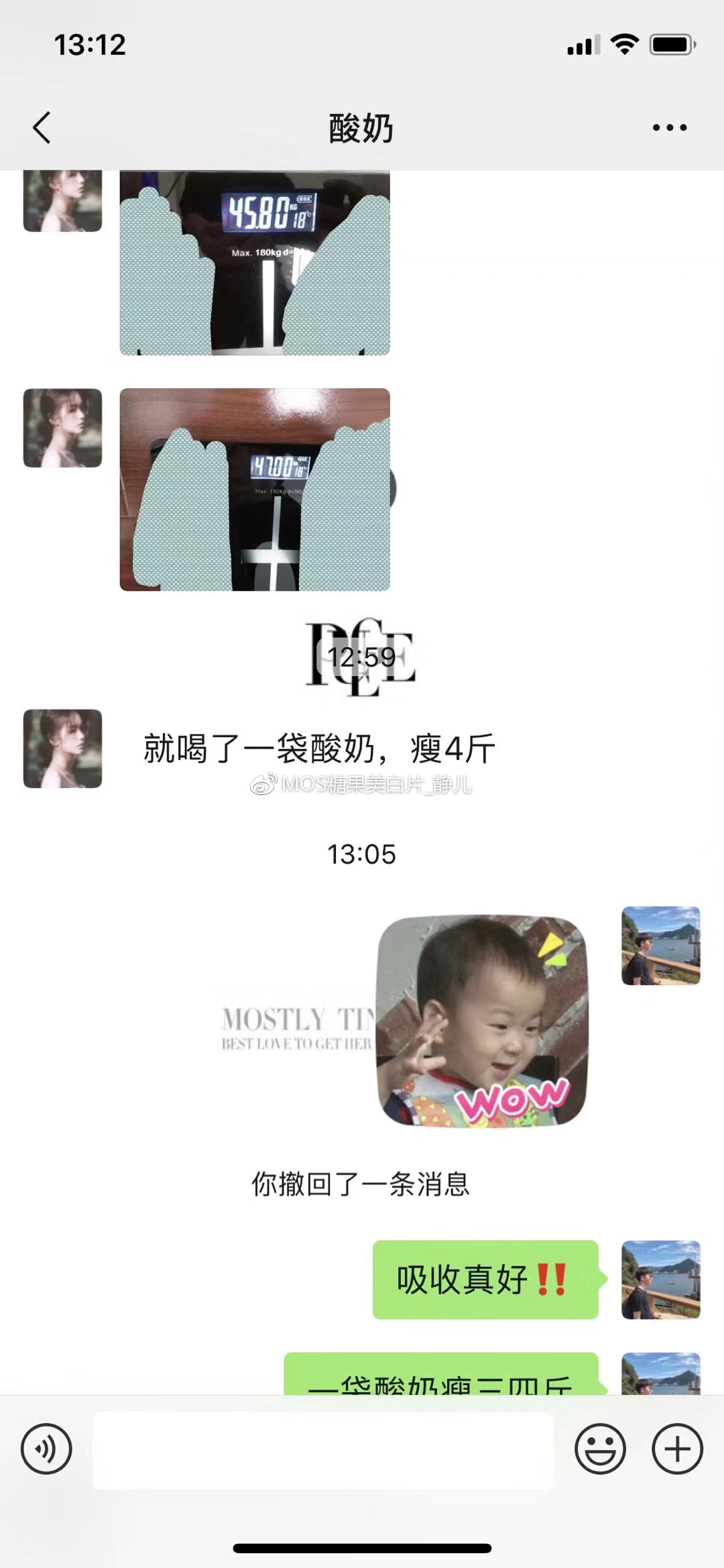 MOS减脂酸奶真的有效果吗？减肥原理是什么？