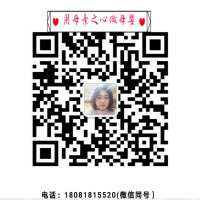 蓓趣纸尿裤最新代理制度，医护级纸尿裤二维码