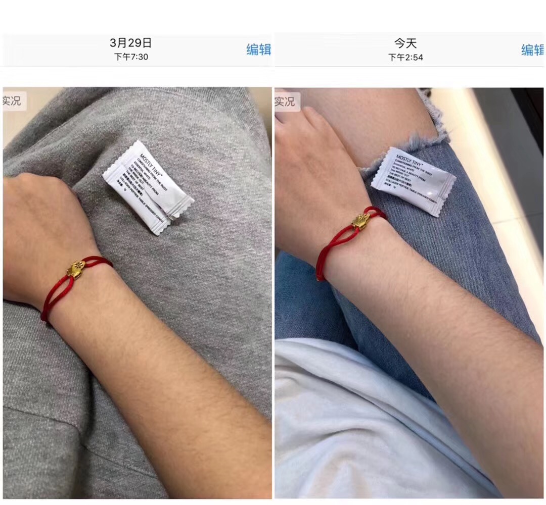mos美白片真的能美白吗 多久美白?