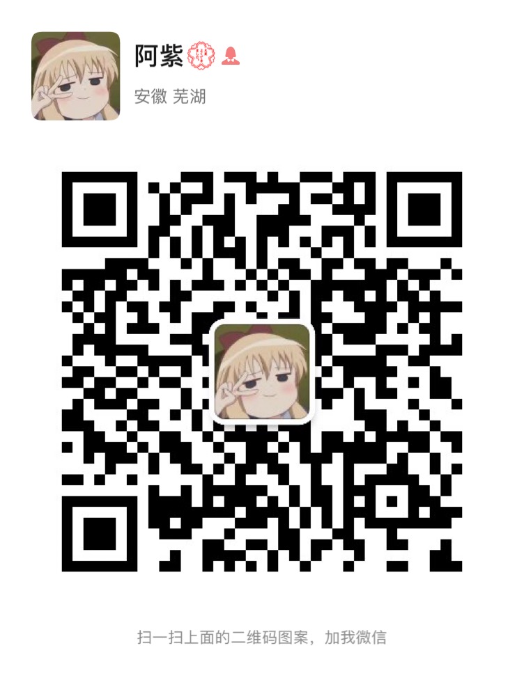 mos美白片真的能美白吗 多久美白?二维码