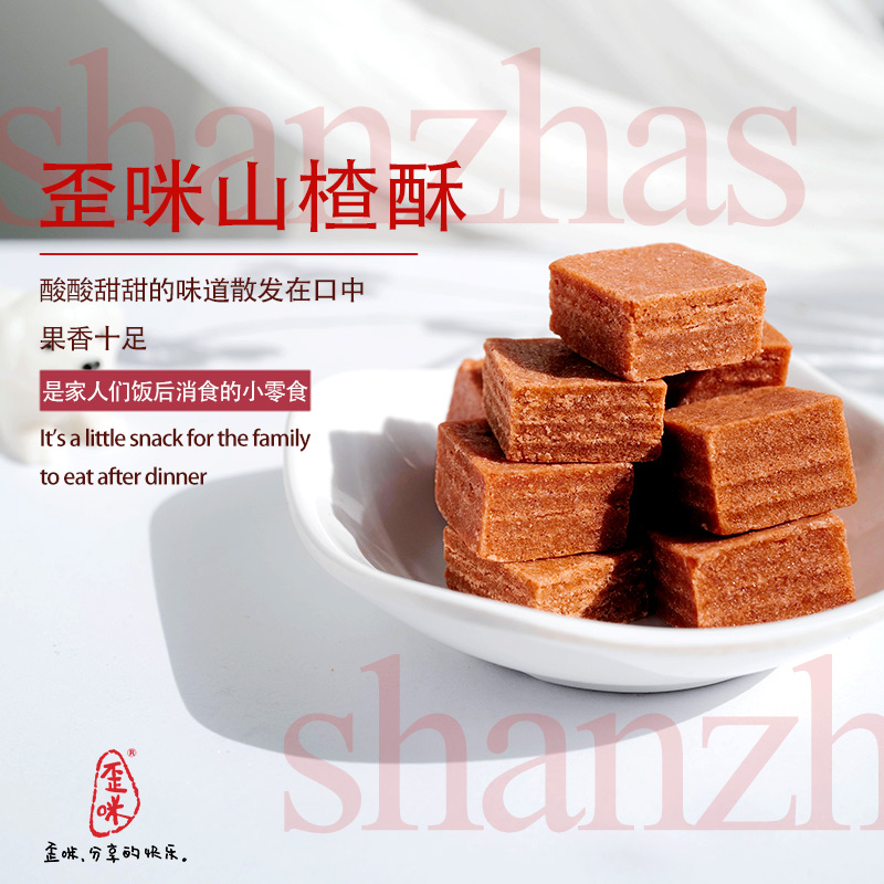 怎么代理歪咪？
