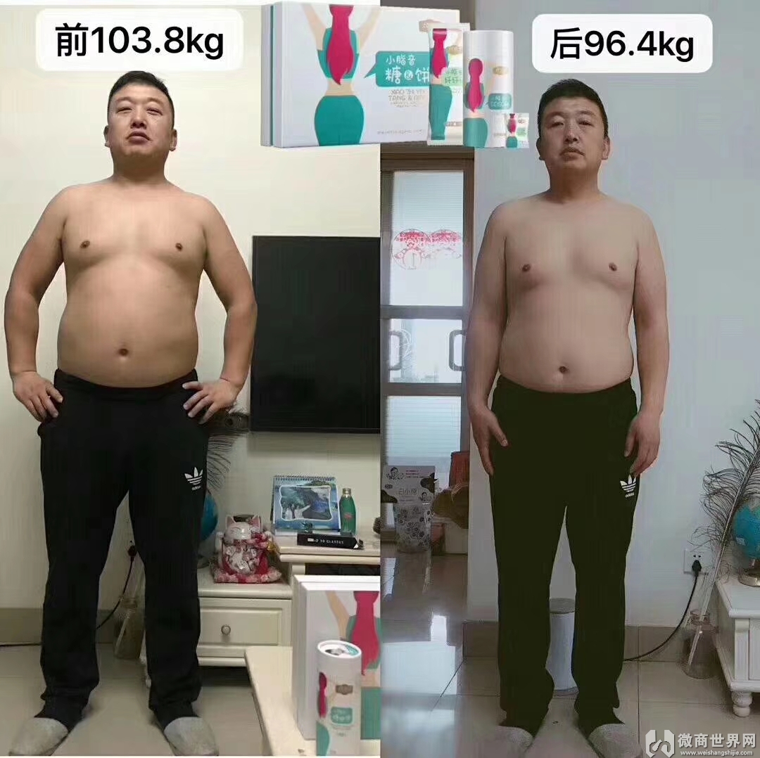小脂音真的可以减肥吗？