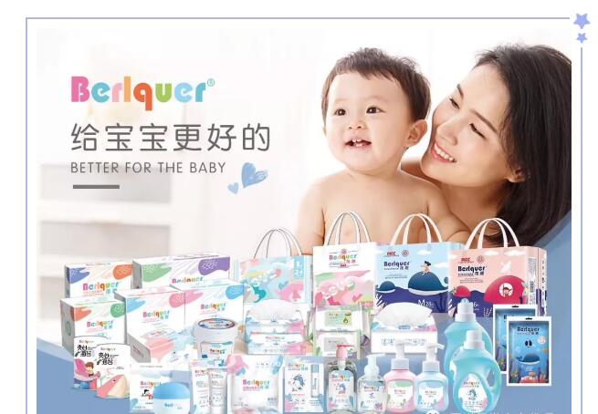 宝妈创业，首选蓓趣纸尿裤代理，为你深度解析代理制度