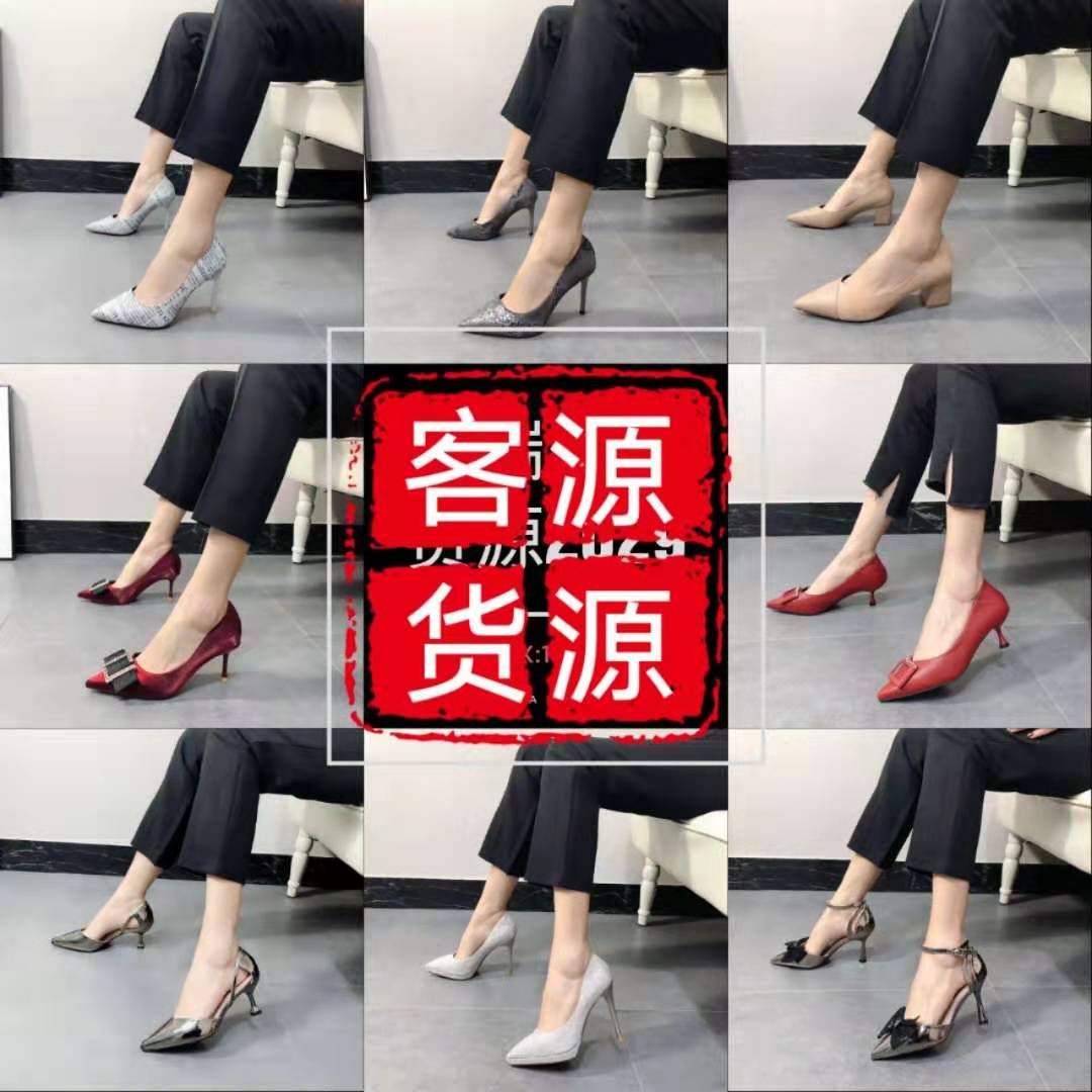 9000家大牌原单厂家直销一手货源 直接对接批发市场专柜同步发行
