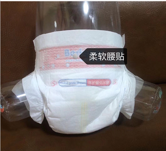 蓓趣纸尿裤99元3包是骗人的吗？在哪里买靠谱？
