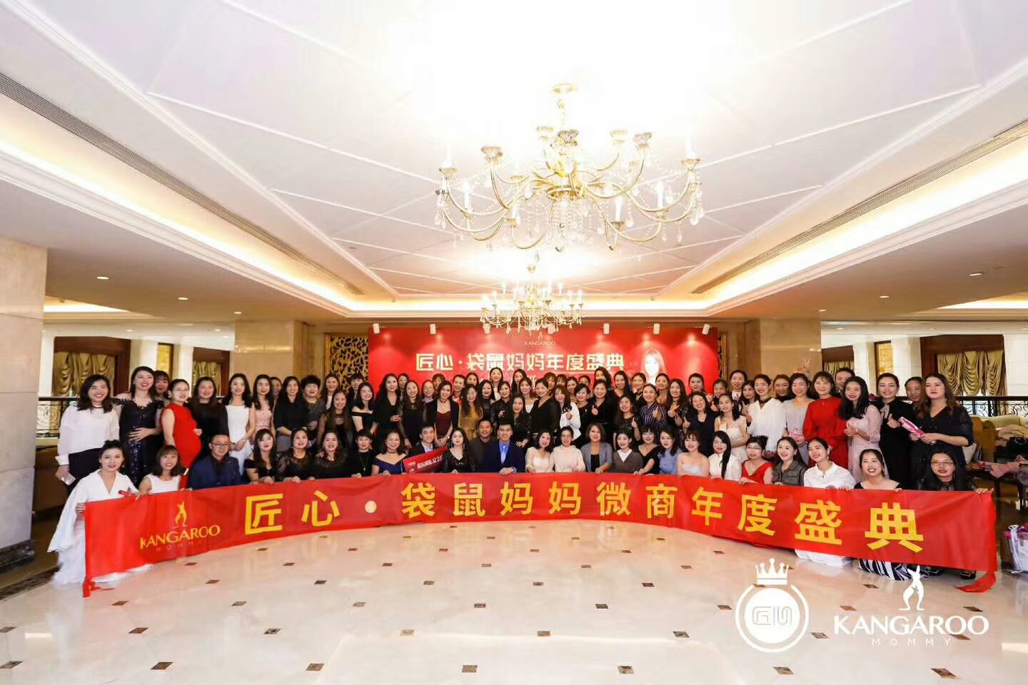 袋鼠妈妈微商代理怎么加入，赚钱吗？