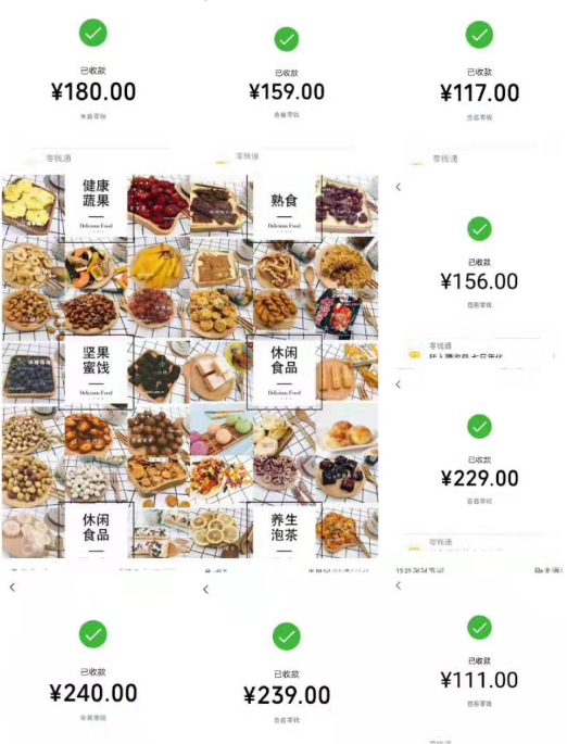 佛系厂家直发网红小吃零食，招零食代理，门槛低，一件代发