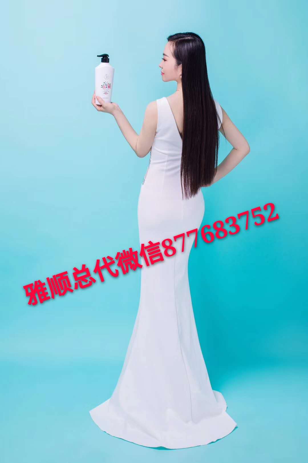 雅顺洗发水真的那么好用吗？雅顺怎么代理？