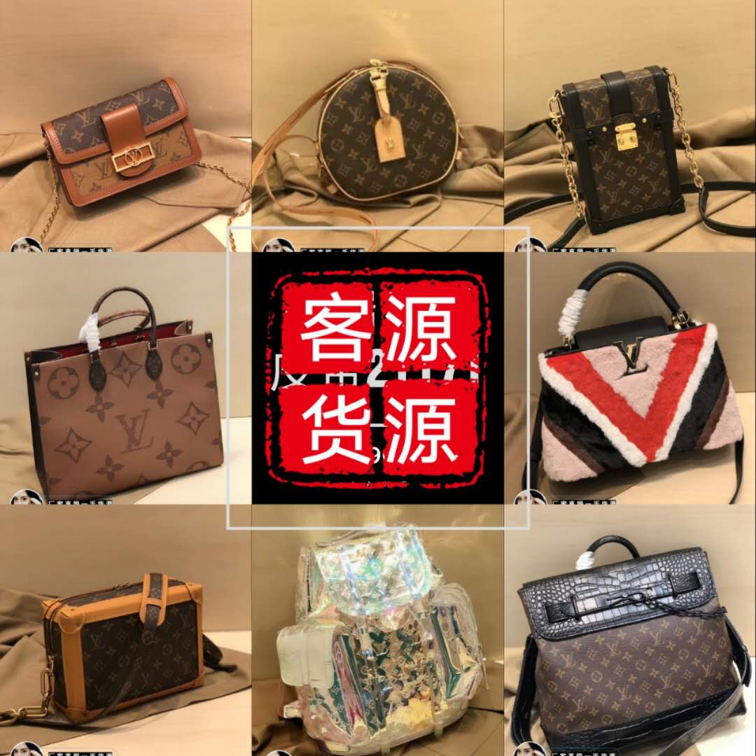 9000家深圳原单货源、直接对接批发市场、支持一件代发