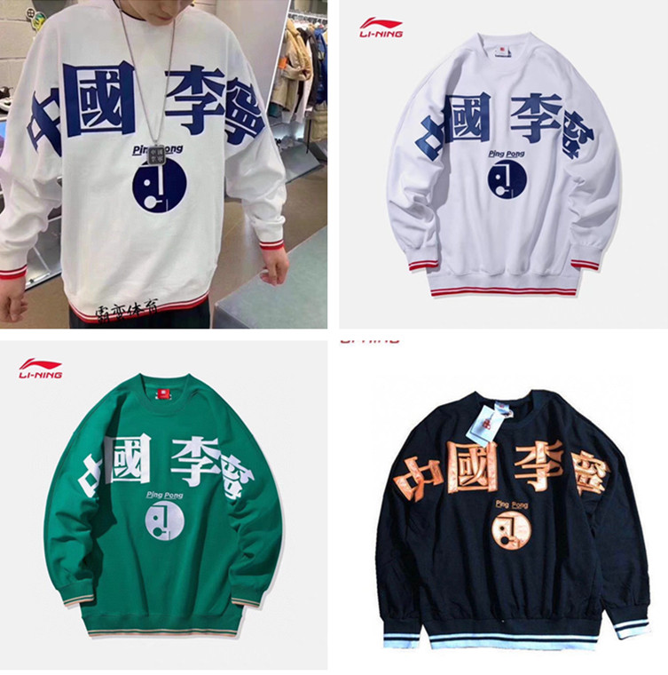 江苏潮牌服装服饰一手货源，长期免费代理，一件代发
