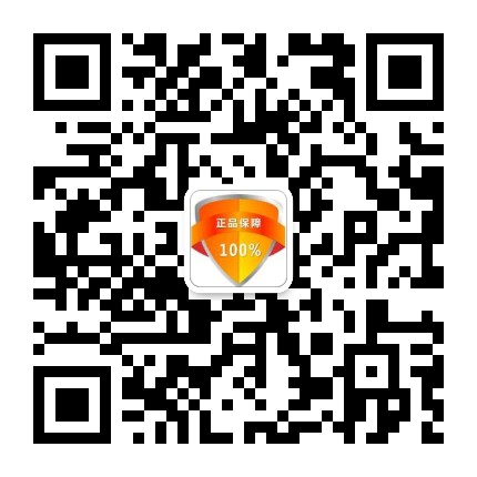 [正品保证]小蛮幺诚招代理 厂家直供二维码