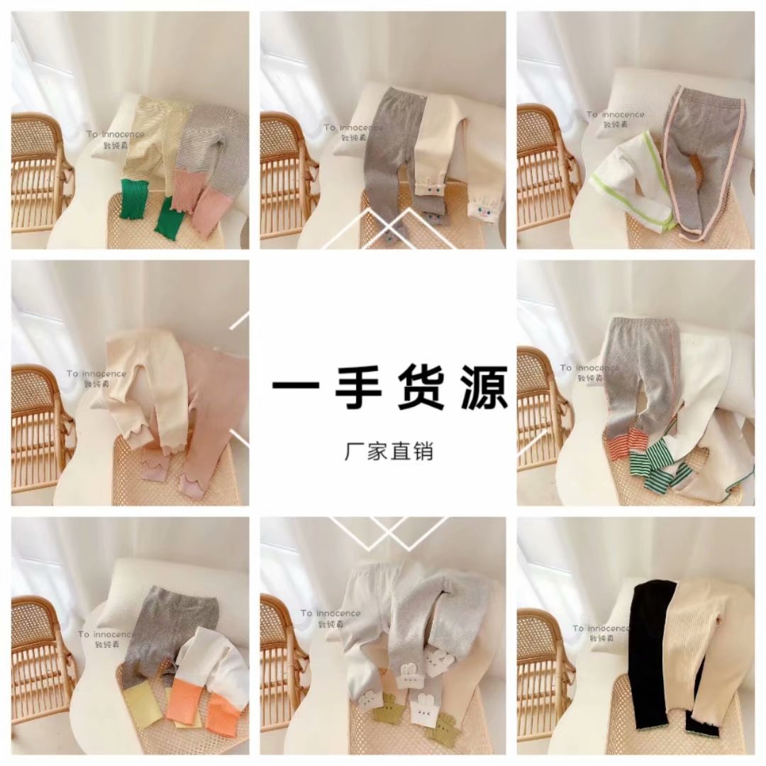 童装一手货源 零门槛 纯利润微商 一件代发 不用囤货 宝妈首选