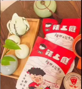 零食微商代理，0囤货，公司一件直发