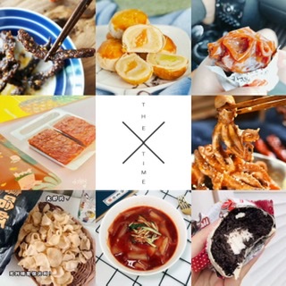 微商零食货源真的赚钱吗？