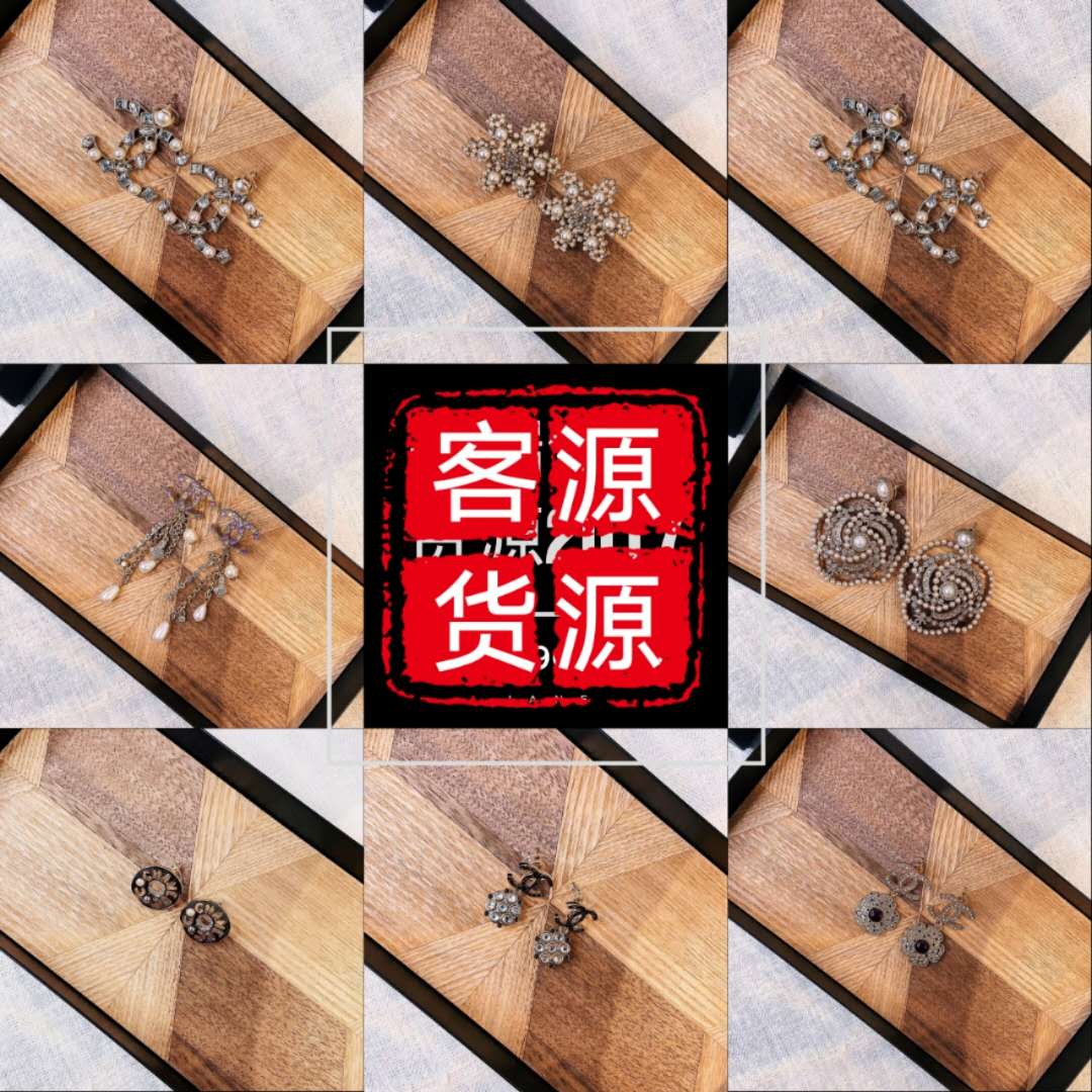 大牌饰品原版开模打造、一比一定制直接对接批发市场，主做品牌饰品