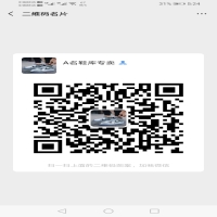 莆田鞋厂家货源招代理 ，大厂椰子鞋，乔丹鞋，一件代发，货到付款二维码