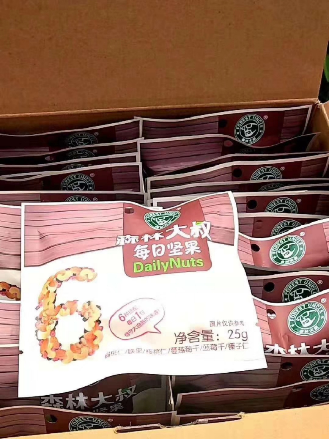 零食货源招代理，超低代理费，无需囤货，免费培训精准客源