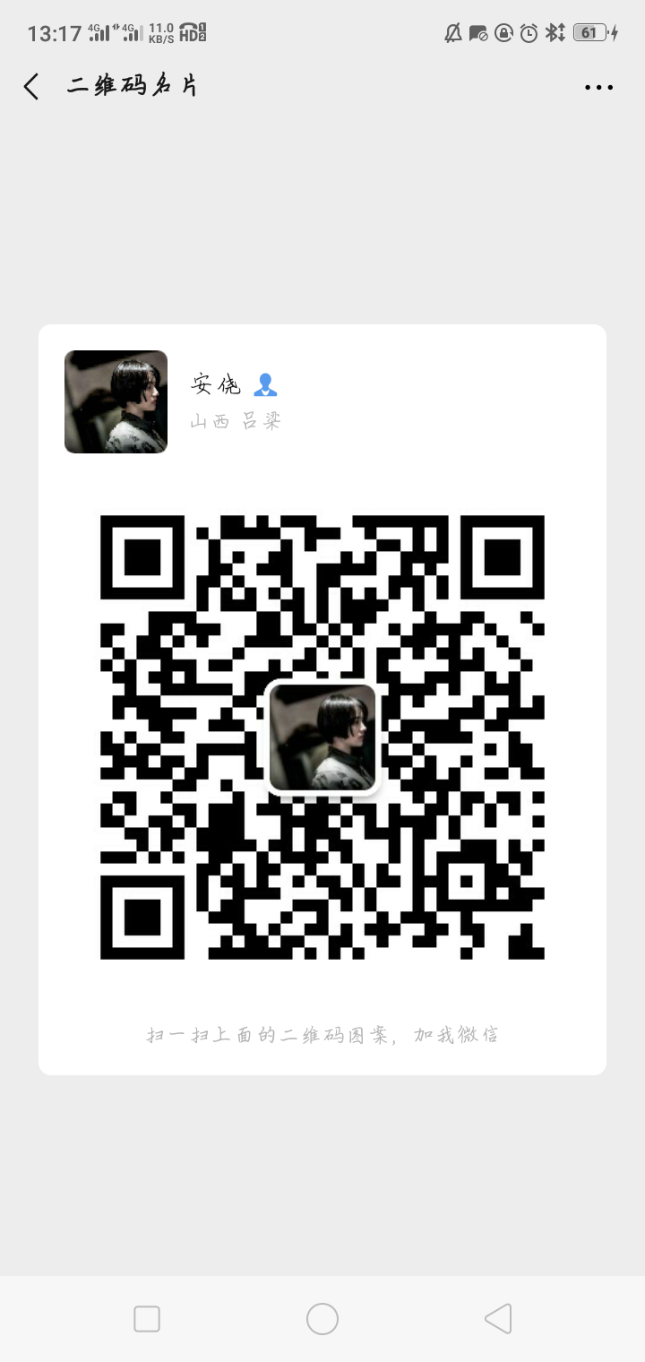 零食货源招代理，超低代理费，无需囤货，免费培训精准客源二维码