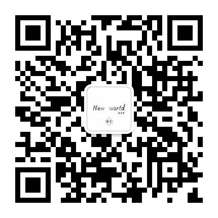 【高端定制】工厂直销欧美大牌服装，全国一件代发二维码