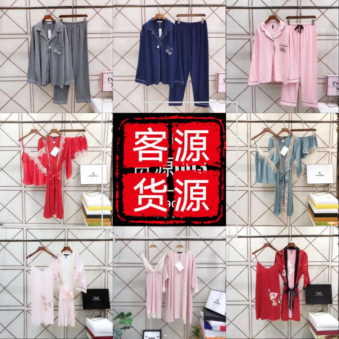 大牌原单女装、眼镜、女鞋、饰品、9000家厂家直销一手货源对接批发市场