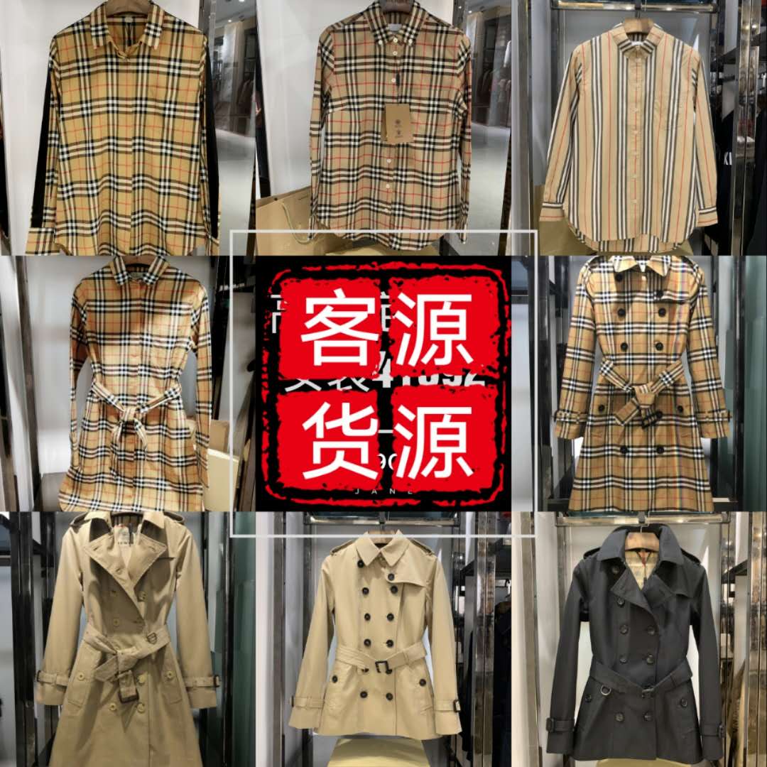 大牌原单女装、眼镜、女鞋、饰品、9000家厂家直销一手货源对接批发市场