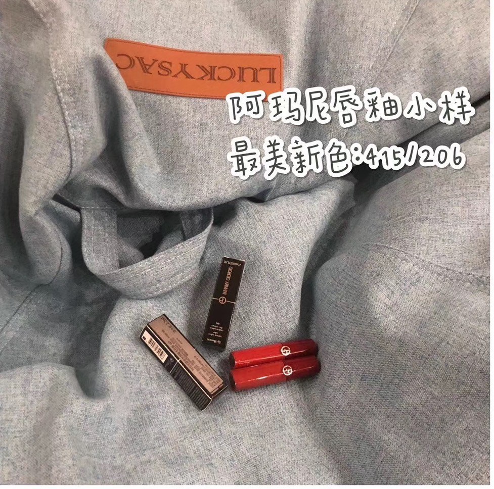 低价爆款彩妆批发一件代发