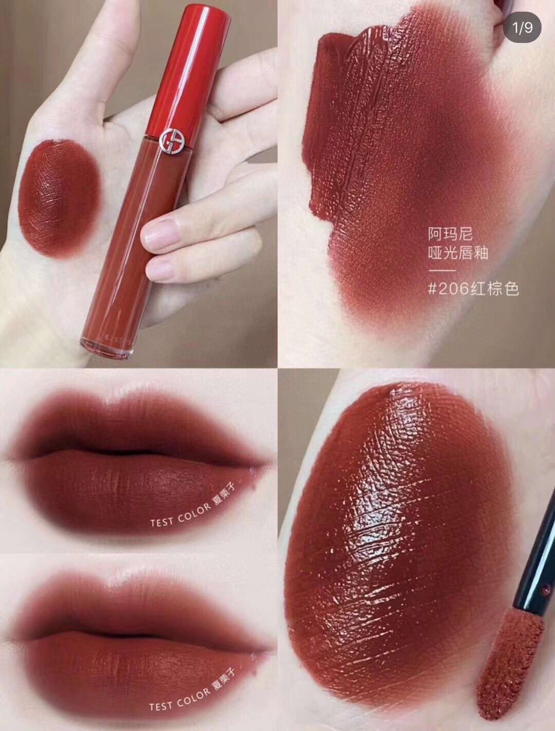 低价爆款彩妆批发一件代发